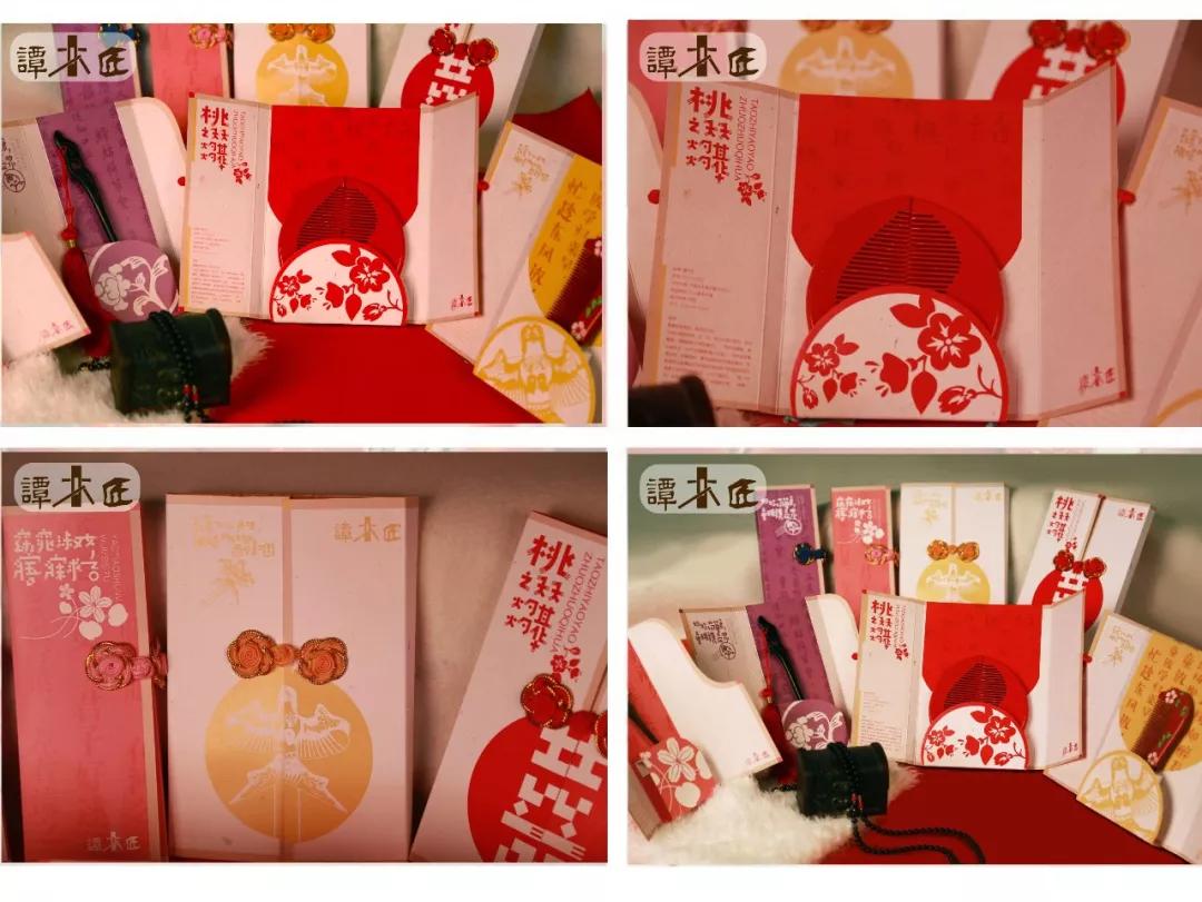 谭木匠一把梳子三百多,梳子排名第一名谭木匠