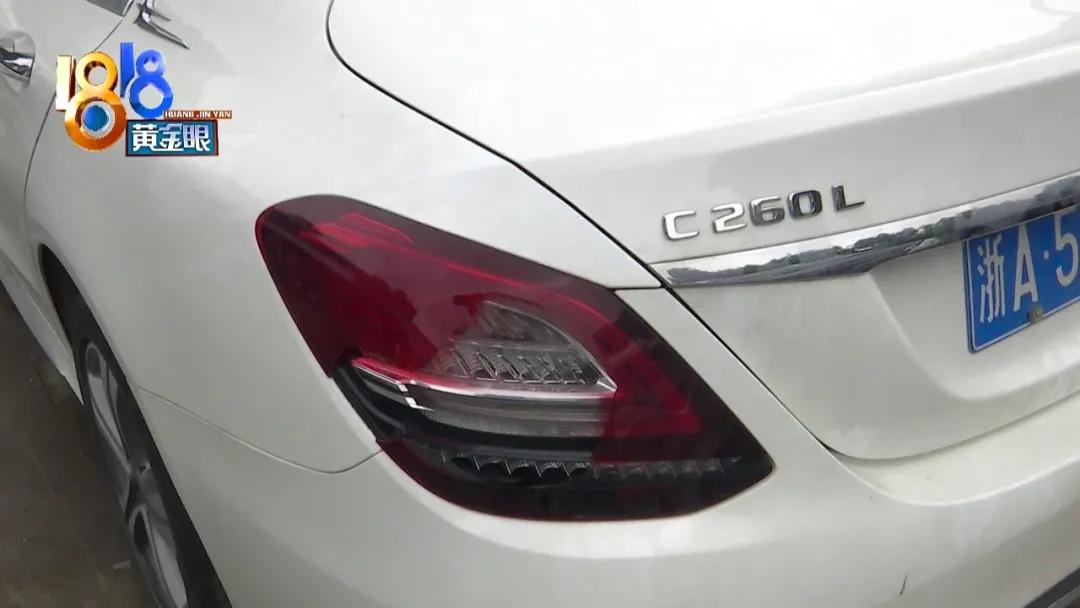 奔驰租别人到期车没了,奔驰借给朋友报废最后结果