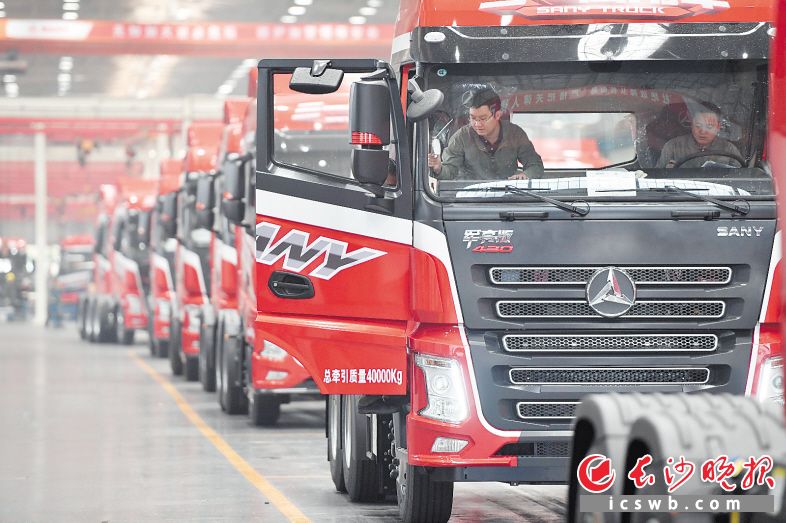 三一集团进入世界500强了吗,三一跻身全球工程机械三强