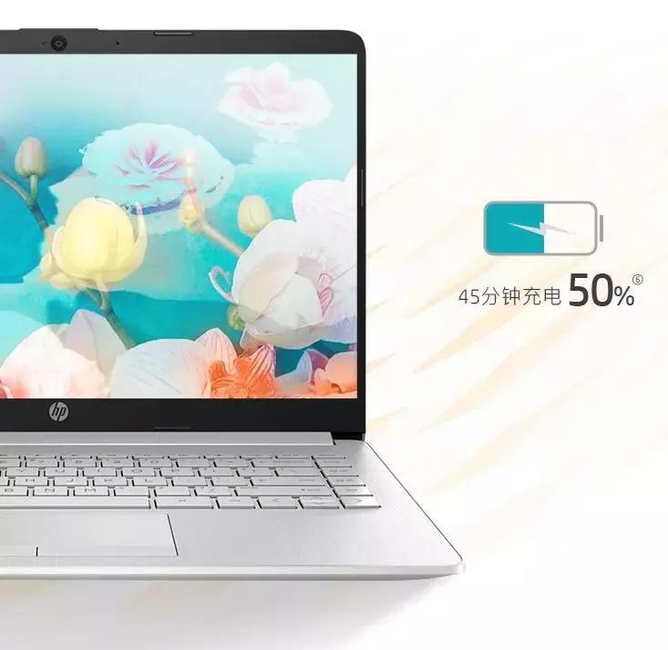 来面试的小姐姐拿出了一款新版笔记本，我去了解了一下……