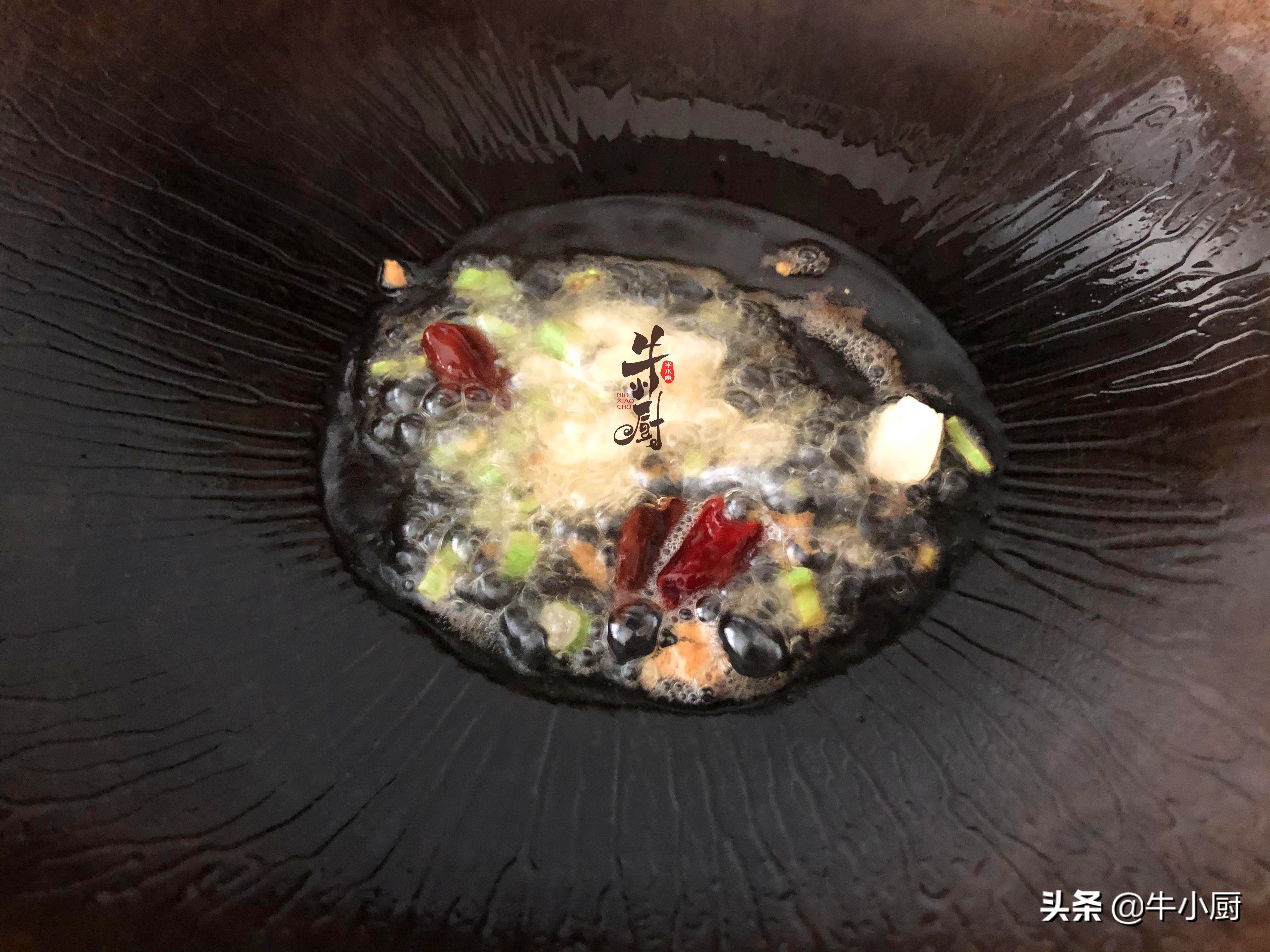 什么鱼营养价值最高又便宜刺又少,东北黑色细鳞鱼价格多少一斤