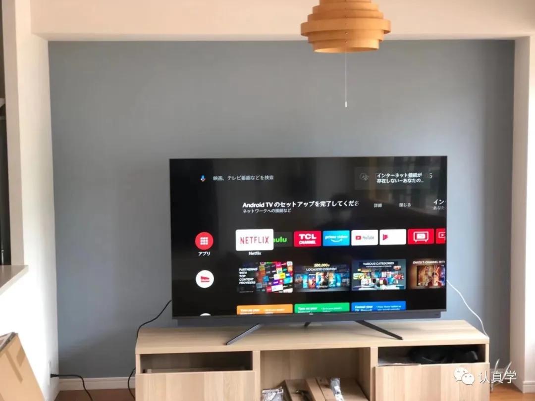 留学生去日本搬家费用高吗,日本留学生搬家公司