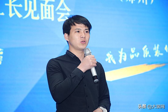 新浪家居品质家装大赛直播,新浪装修抢工长大赛