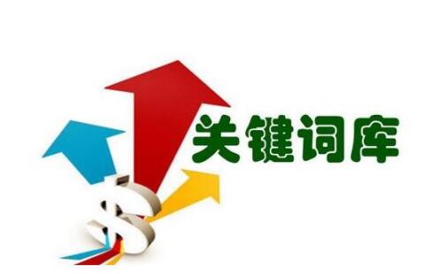 互联网获取流量方式,互联网时代怎么获取流量