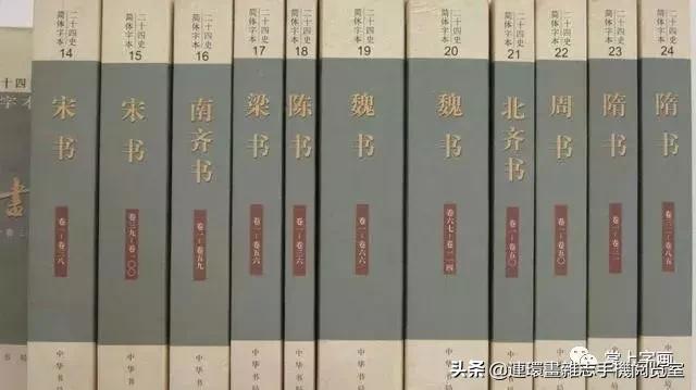 最基础的国学知识你还记得多少,需要了解的国学常识汇总38条详解