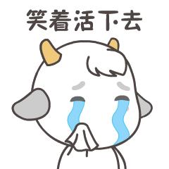 开学了，又拼娘了！句句戳中为娘的心窝啊