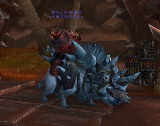 魔兽世界2019年飞天猪坐骑,魔兽世界飞天猪攻略