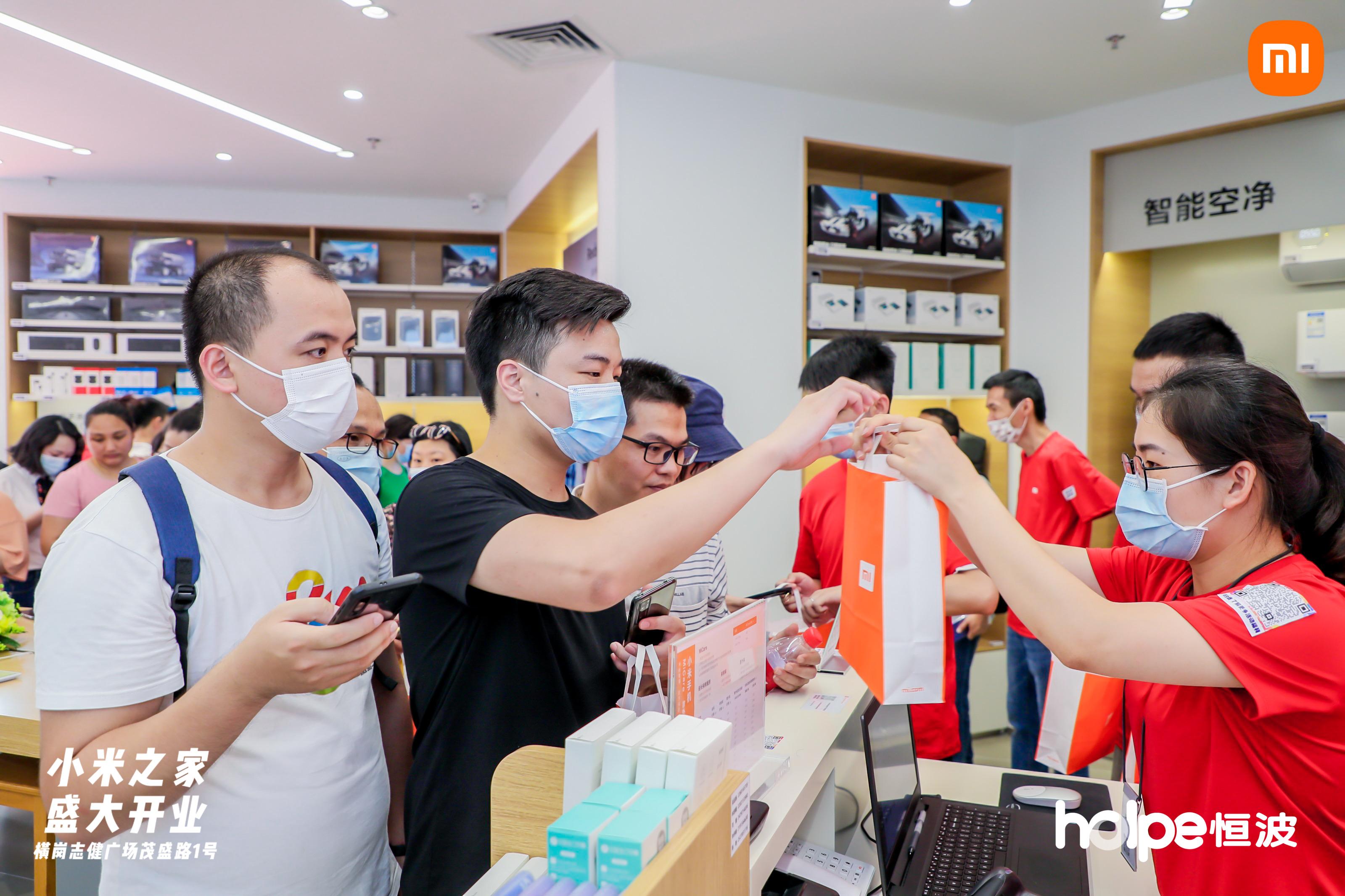 深圳横岗志健时代广场平面图,深圳横岗志健时代广场