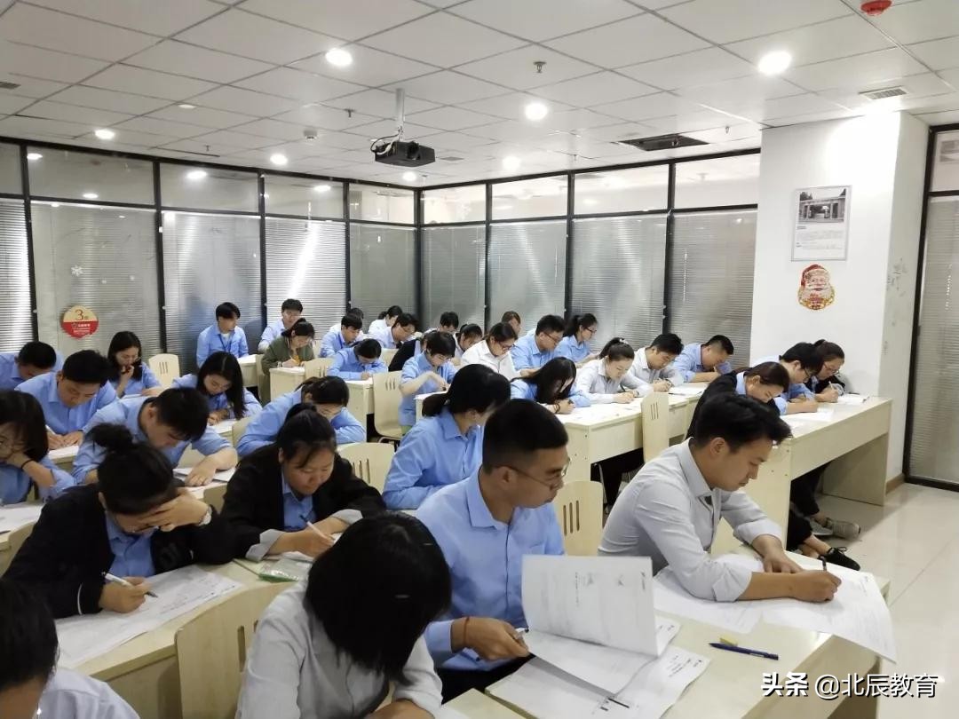 北辰教育减负,北辰教育1对1