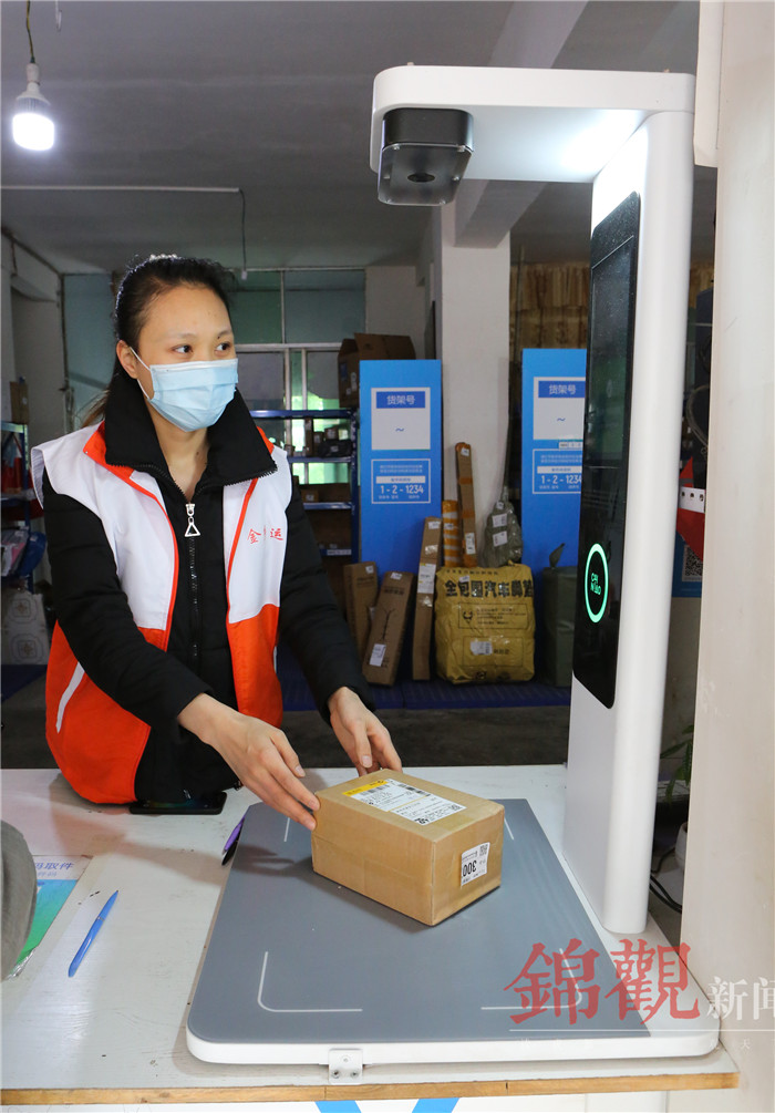 快递物流直接绕过自己的城市咋办,物流快递在农村的发展