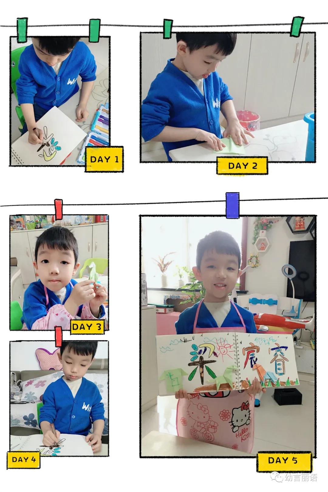 创意美术设计名字推荐理由大全,创意美术我做主