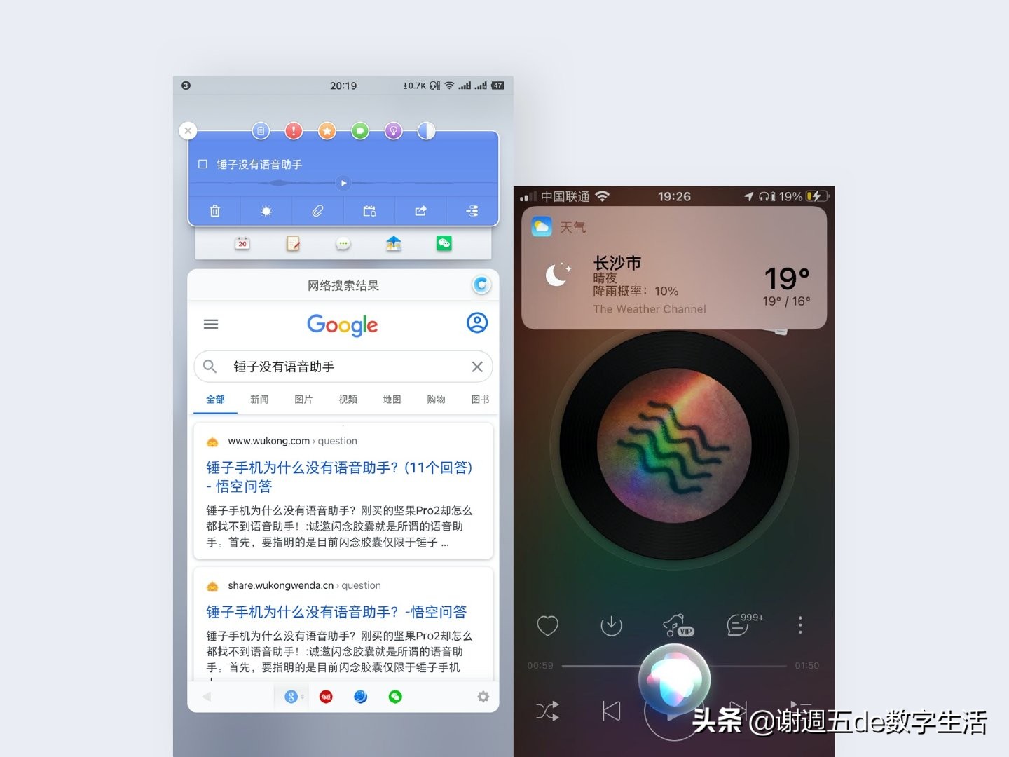 倍思耳机tws,百元tws降噪半入耳