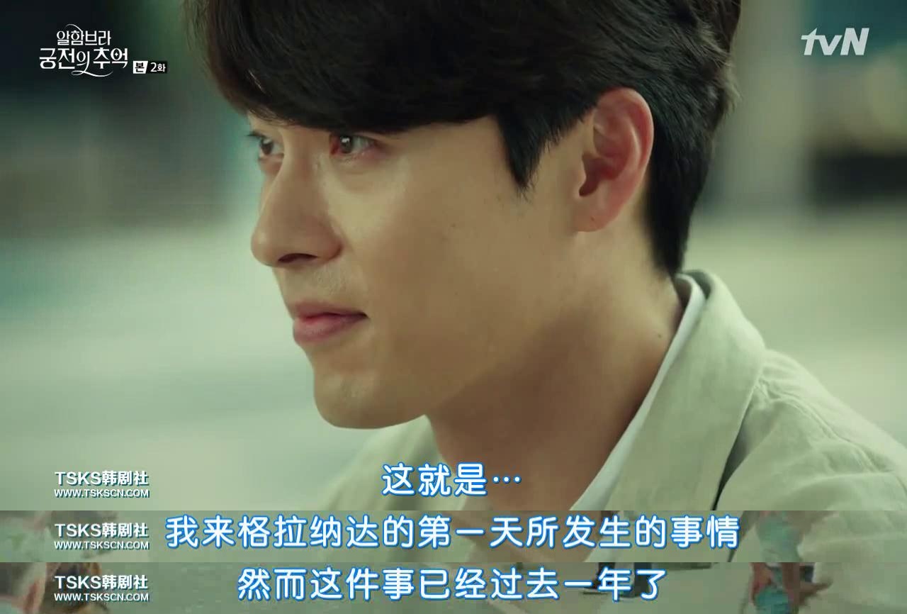 玄彬蓄谋已久,玄彬成名作品