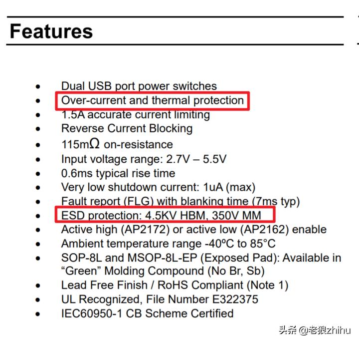 为什么短路时会烧坏电源,怎样通过usb口烧掉主板