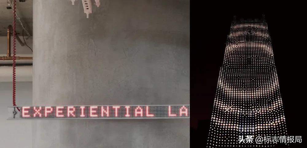 韩国知名奢侈品购物平台Trenbe更换全新LOGO