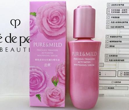 白成一道闪电平价美白,白成一道光精华