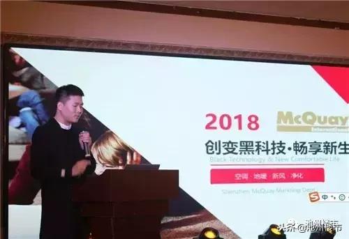 品质升级，荣耀绽放香樟里·那水岸二期瞰景新品发布会璀璨落幕！