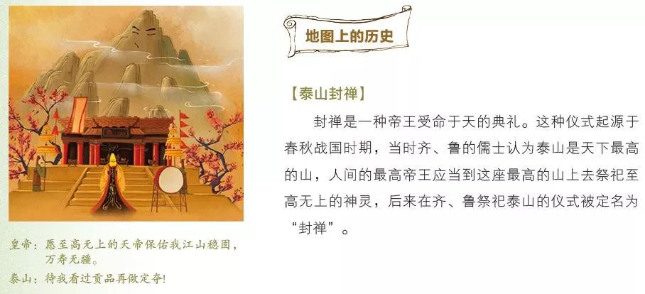 古诗词滋养大的孩子,用古典诗词喂大的孩子