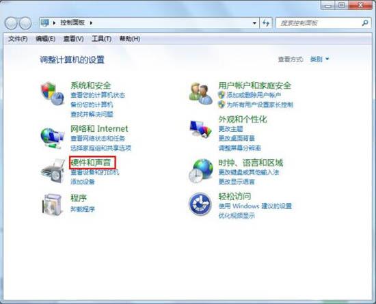 win7双击计算机打不开,win7双击计算机找不到应用程序