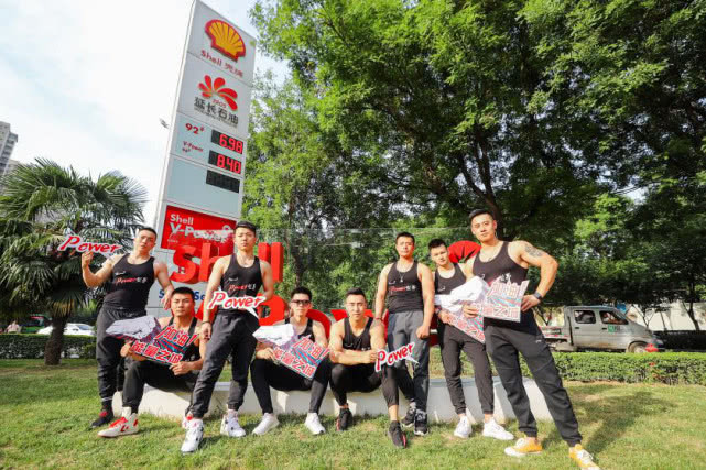 延长壳牌的epower是92还是95,延长壳牌vpower怎么样