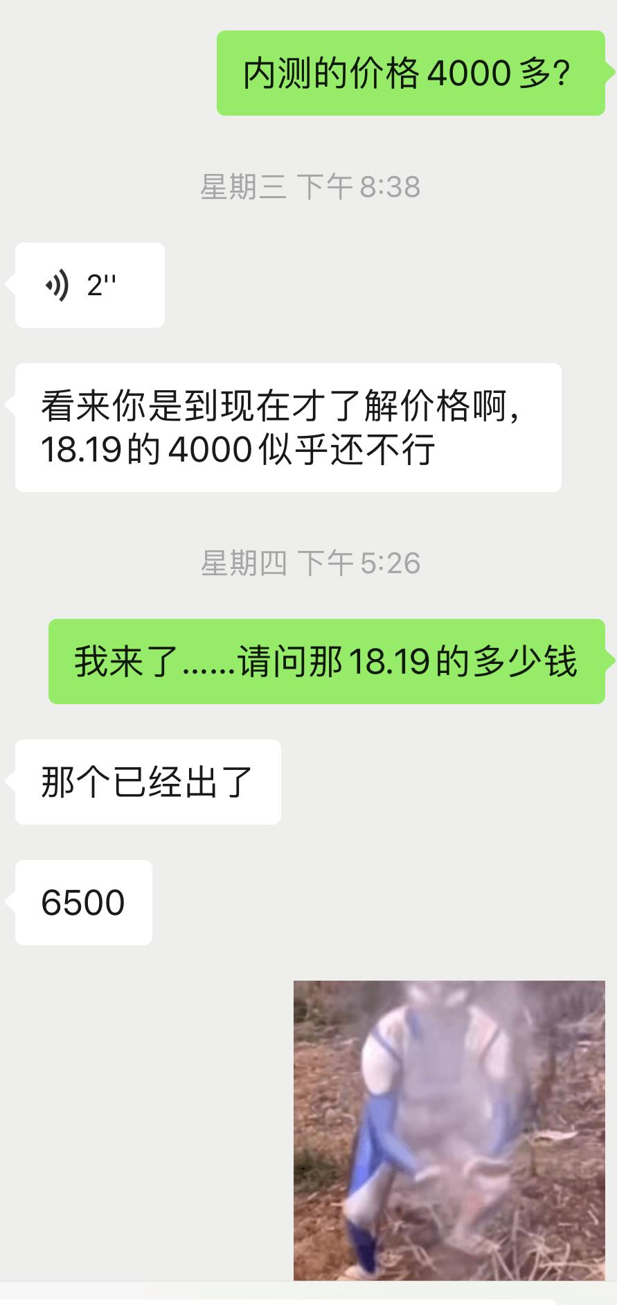 环球影城景点运营员面试,环球影城景点运营员面试须知