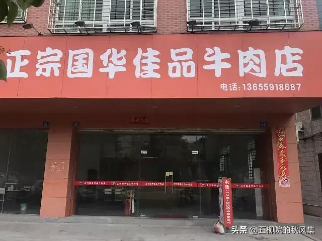 泉州永宁古城有什么好吃的吗 (永宁古镇美食攻略)