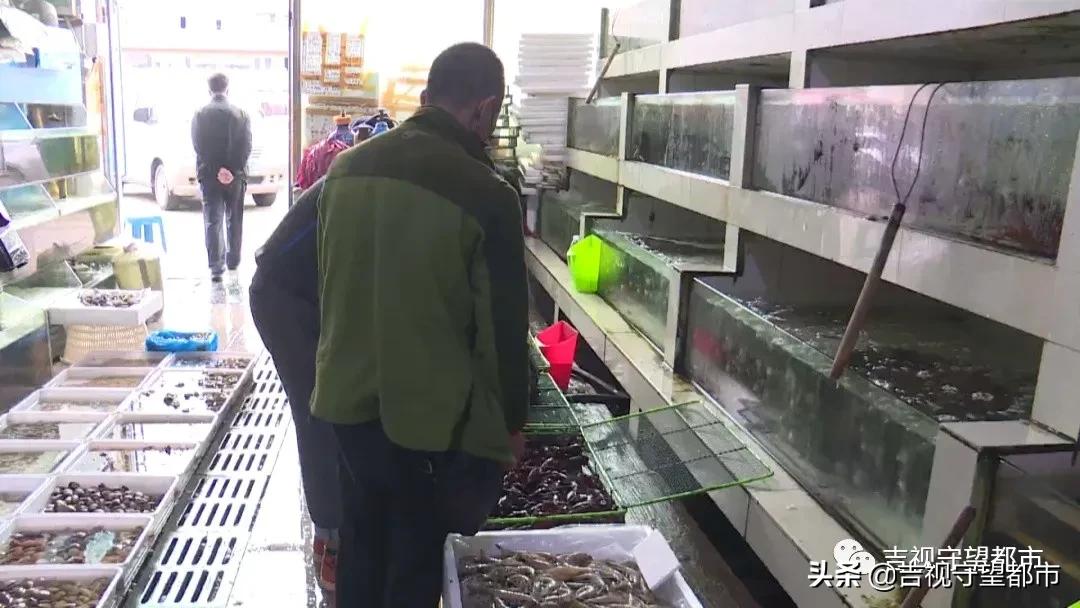 长春市政府新开的海鲜批发市场,长春水产海鲜批发市场