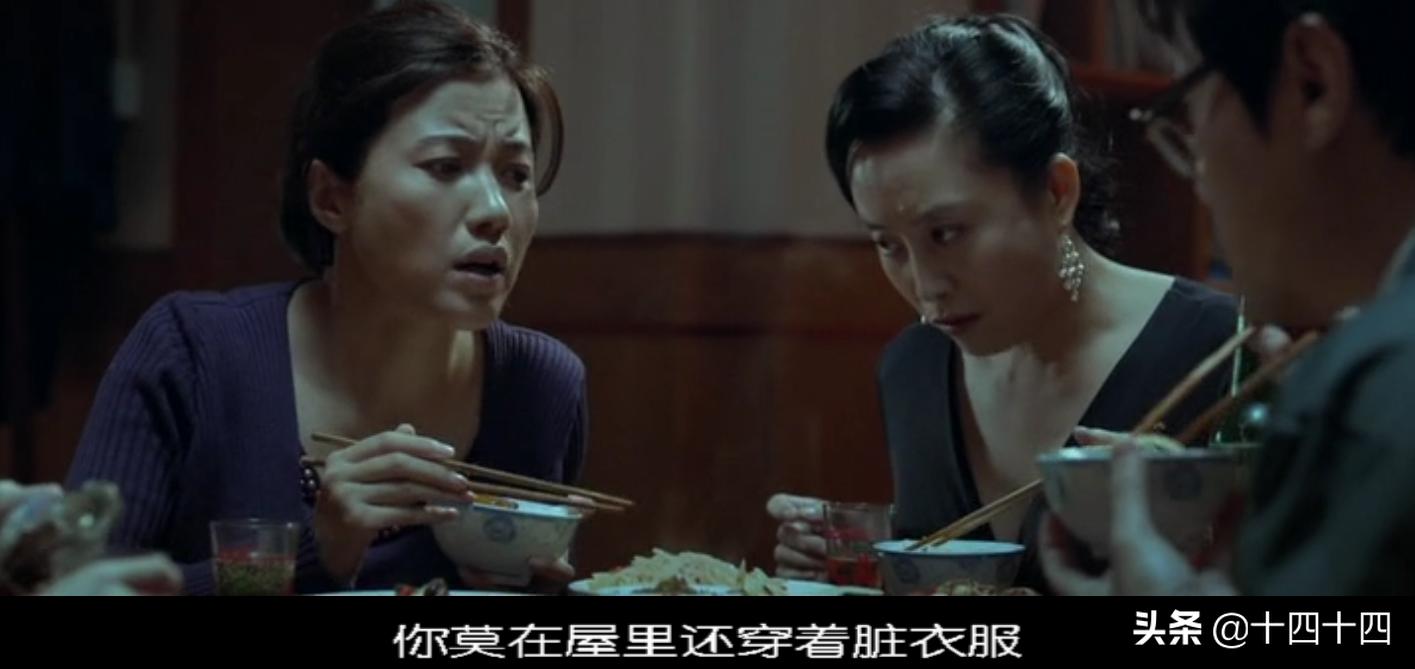 这个可悲又可敬的武汉女人，告诉我什么才是婚姻的真谛