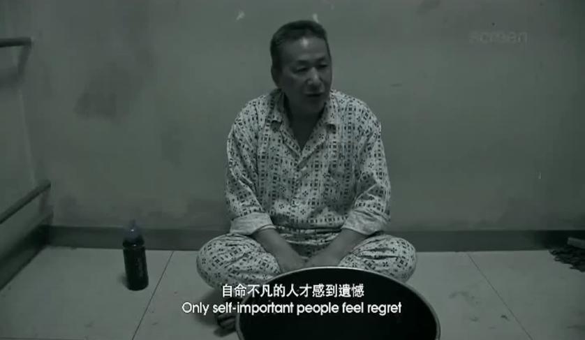 被我们遗忘的精神病患者,精神病患者内心的世界