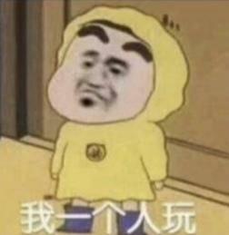 实况足球教练模拟器,实况足球教练天梯模拟器