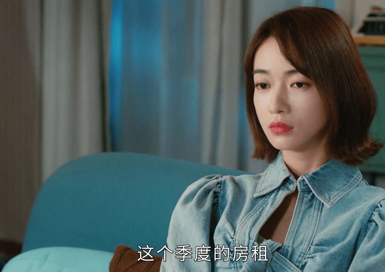 我的砍价女王林更新和谁好了,林更新我的砍价女王照片片段