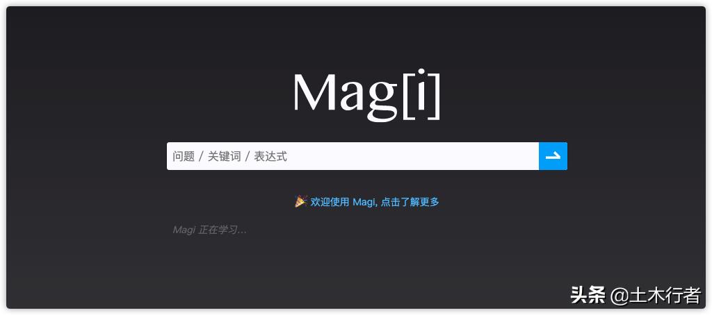 电脑书签收藏哪些网站好,电脑书签网站推荐