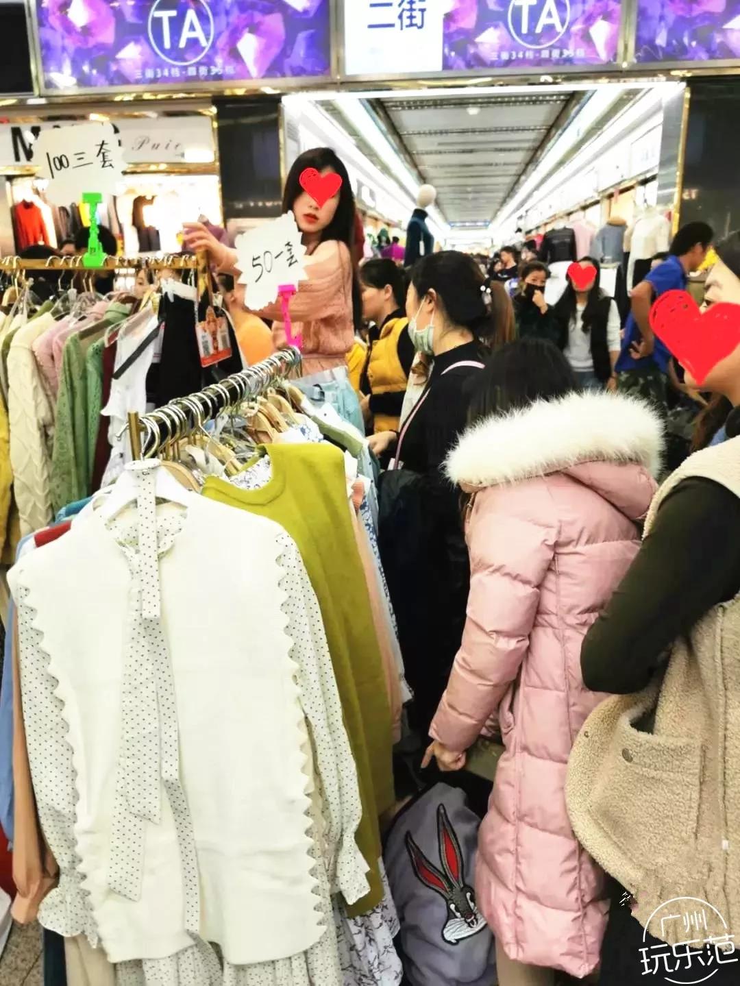 广州沙河服装市场,广州沙河服装批发市场怎么去