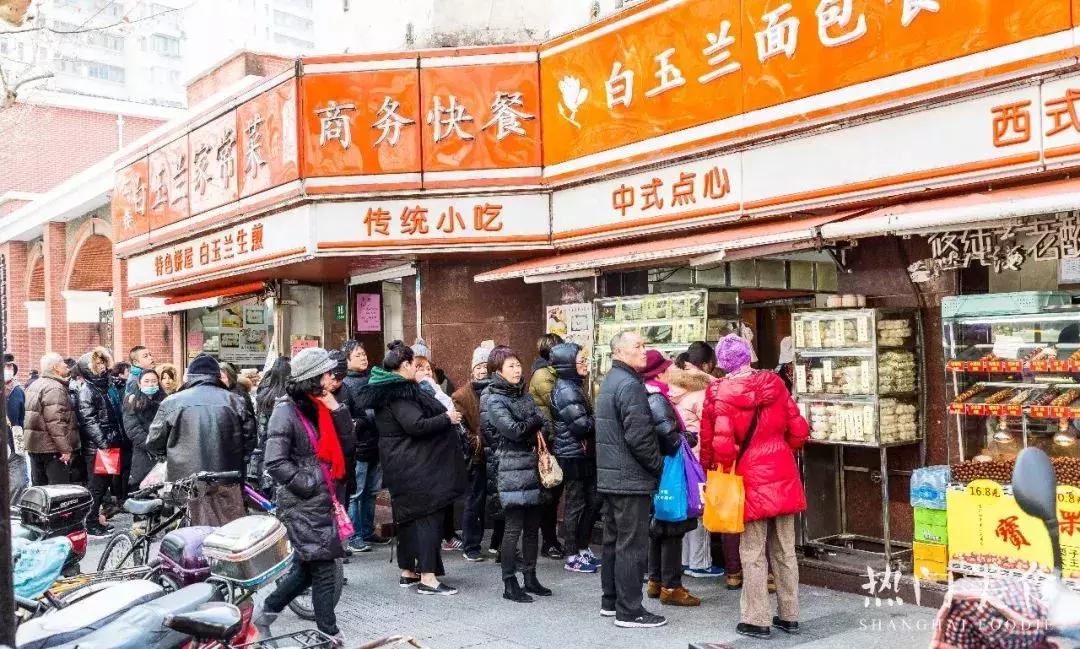 上海老字号正宗西点,上海海派西点老字号