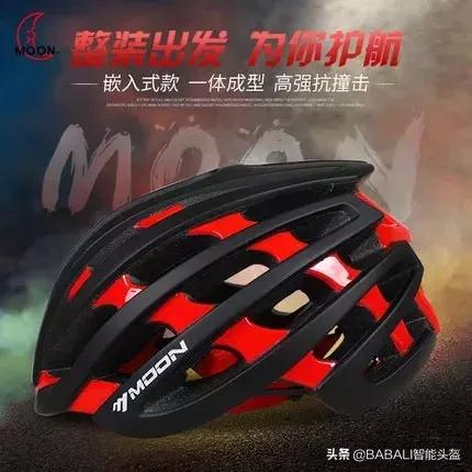 公路自行车头盔清洗保养教程,自行车头盔清洗