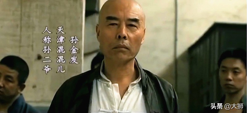 民国天津卫全集,袁文会王丰年