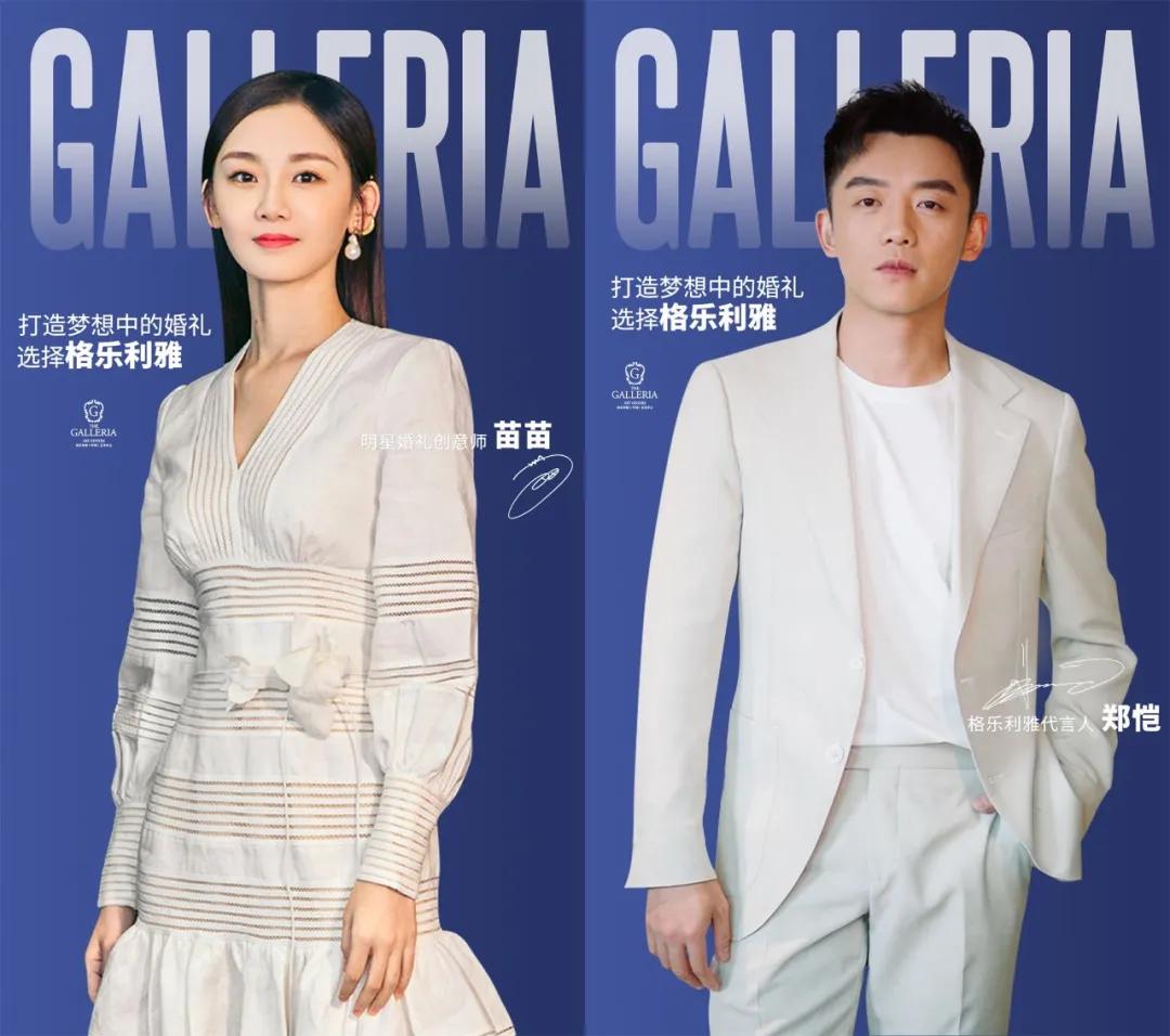 王一博还在代言饿了么吗,王一博饿了么代言完整版