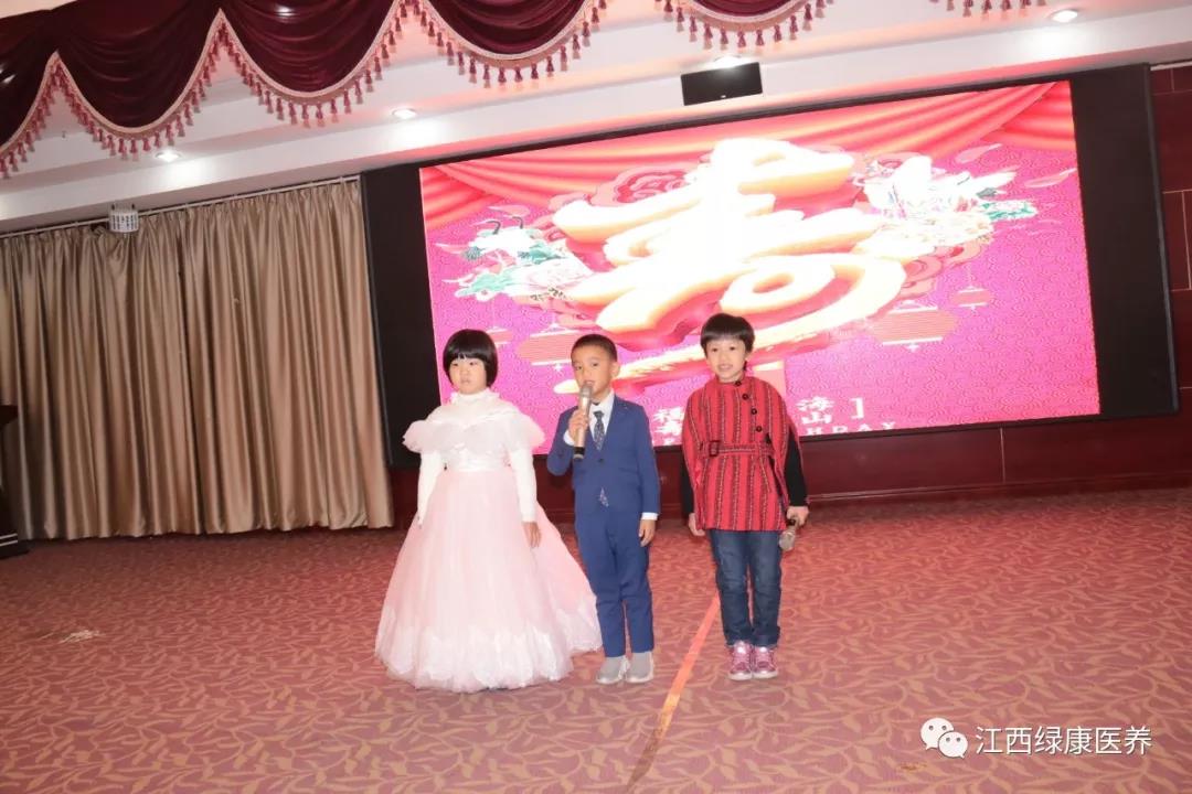 老少同堂其乐融，尊老爱幼代传承——南昌绿康国际老年城十二月集体生日会顺利开展