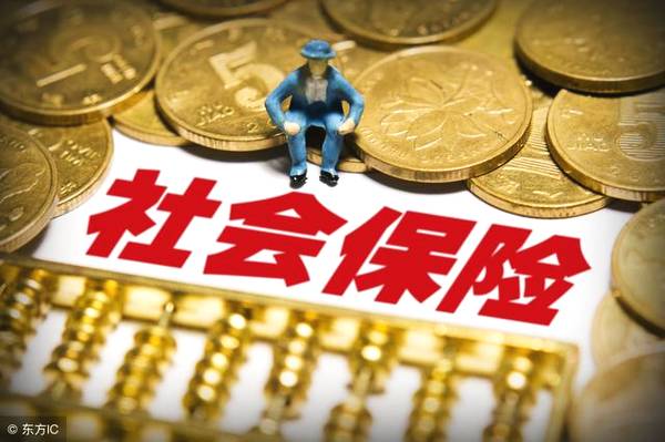 辞职后社保怎么转移到新公司,怀孕辞职期间社保转移新单位