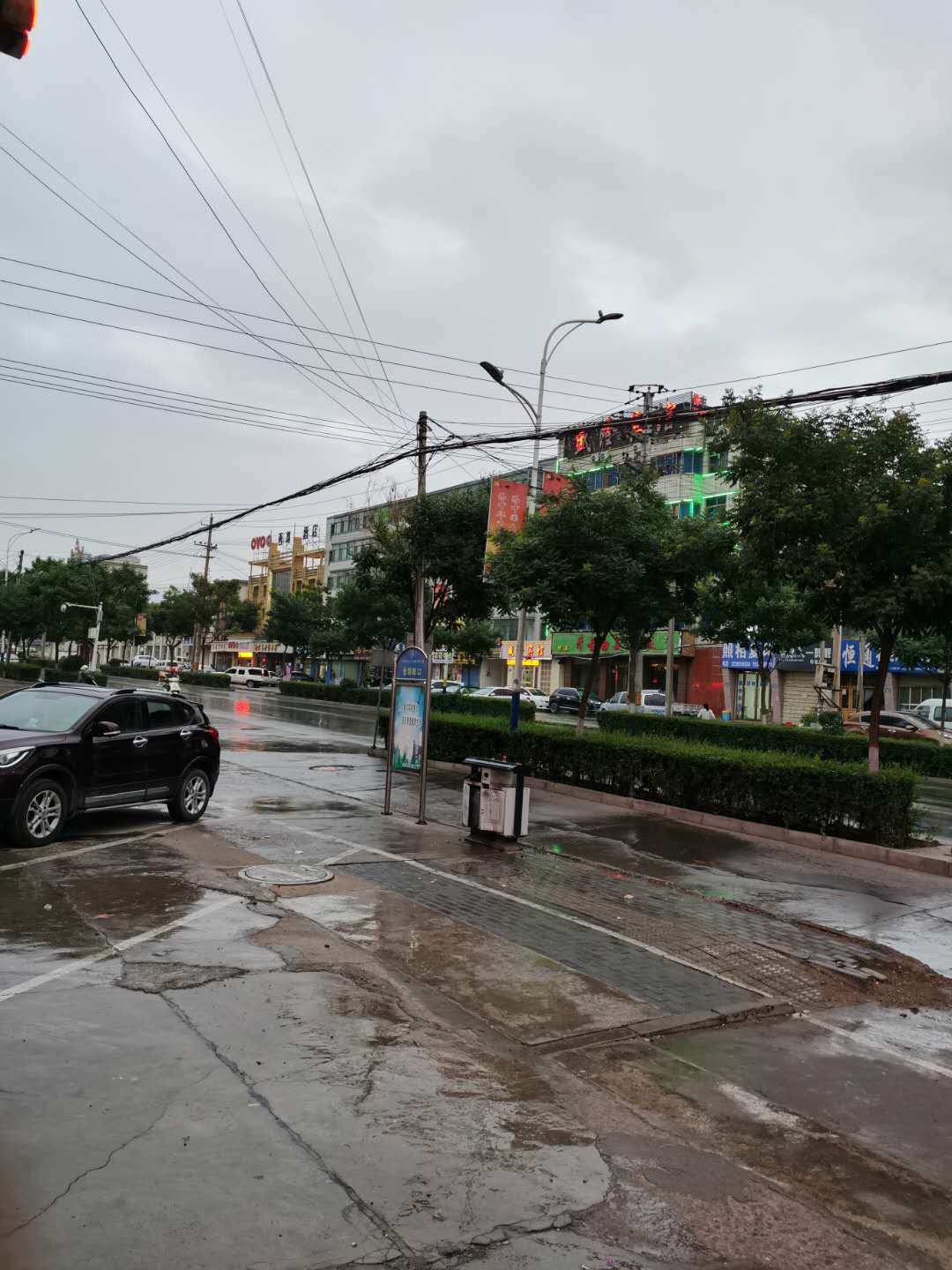 鬼哥的五万里D19金昌市永昌县-张掖市山丹县