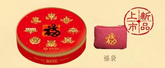 徐汇各式“食”在月饼礼盒，让你家的团圆更甜美~
