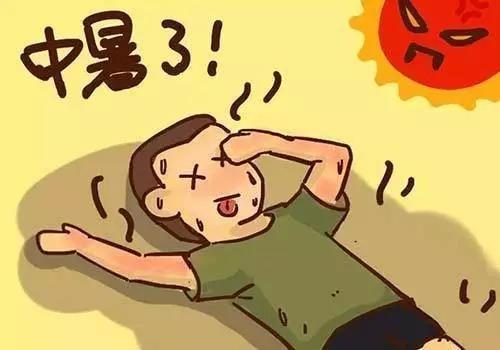 儿童中暑的处理方法视频,儿童中暑的最佳恢复方法