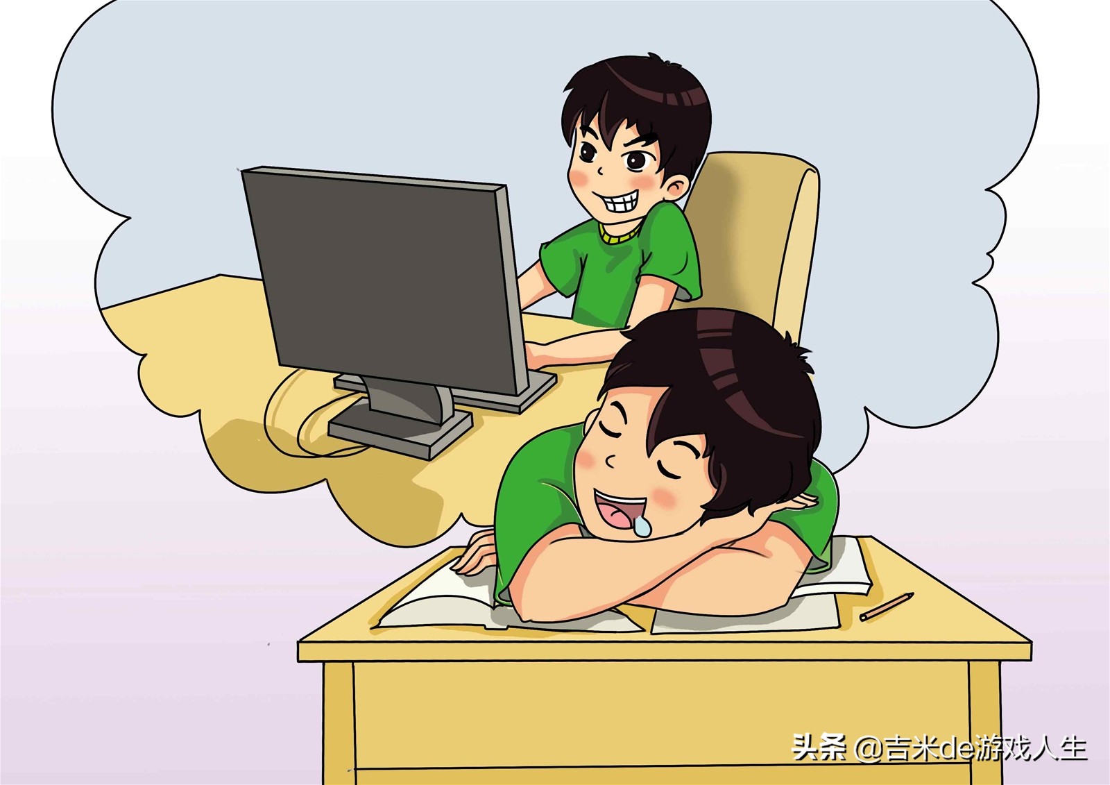 你真的懂游戏吗？大部分人都不知道“什么是电子游戏？”