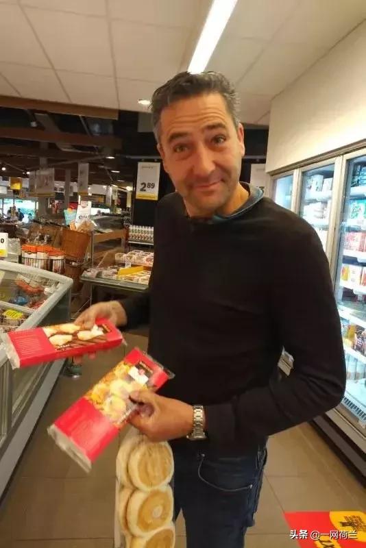 火肉发明者后代成了点心供应商,向荷兰提供美味粤式点心