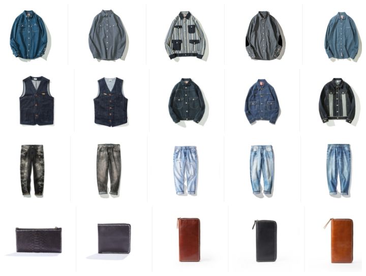 淘宝上有哪些既好看又便宜的男装店铺？