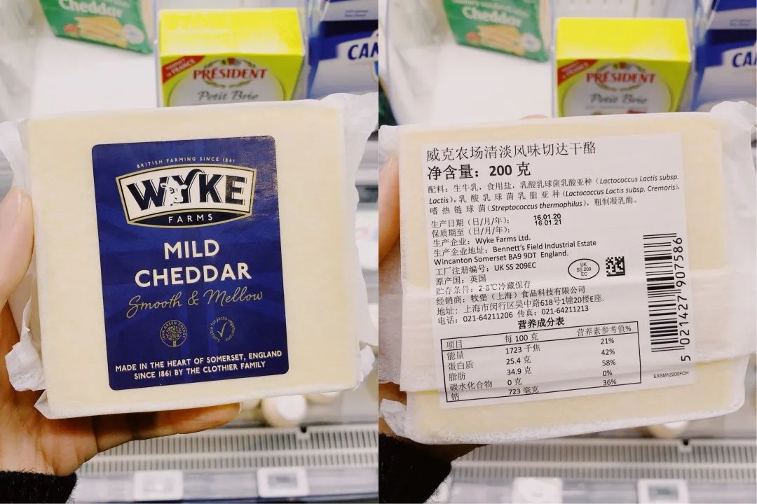 比牛奶好的食物,比牛奶更有营养的奶