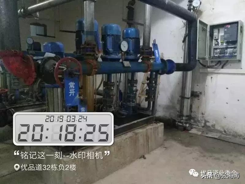 物业资讯最新消息,物业管理服务资讯