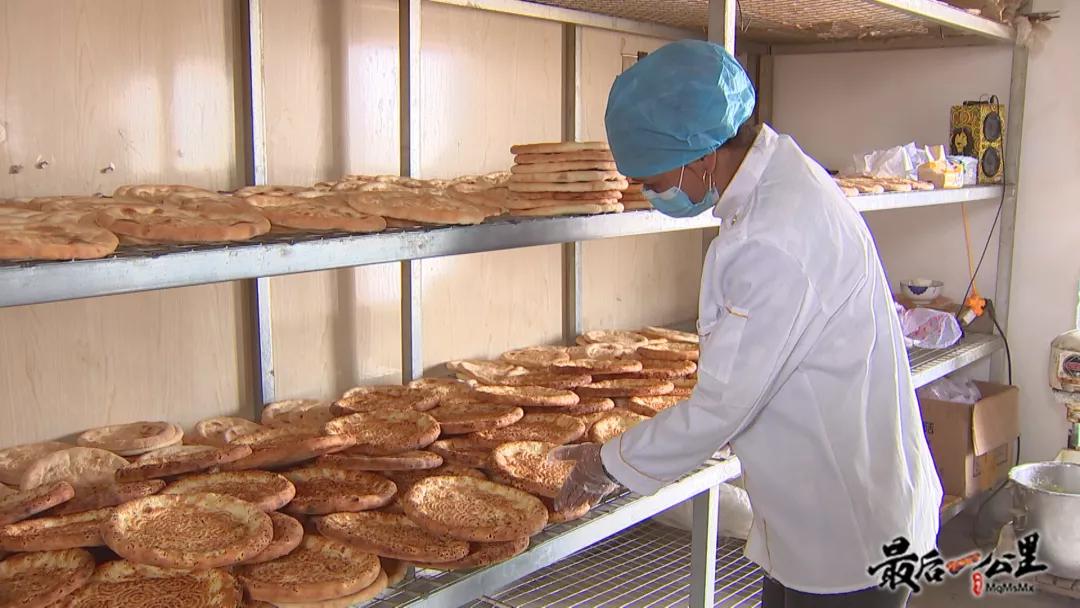 访惠聚走访工作信息,访惠聚工作任务大不大