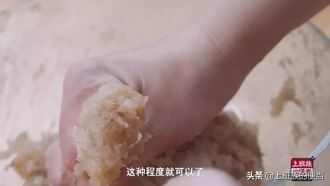 虾就要这么做香气扑鼻好吃又营养,虾要怎样才能爽口弹牙