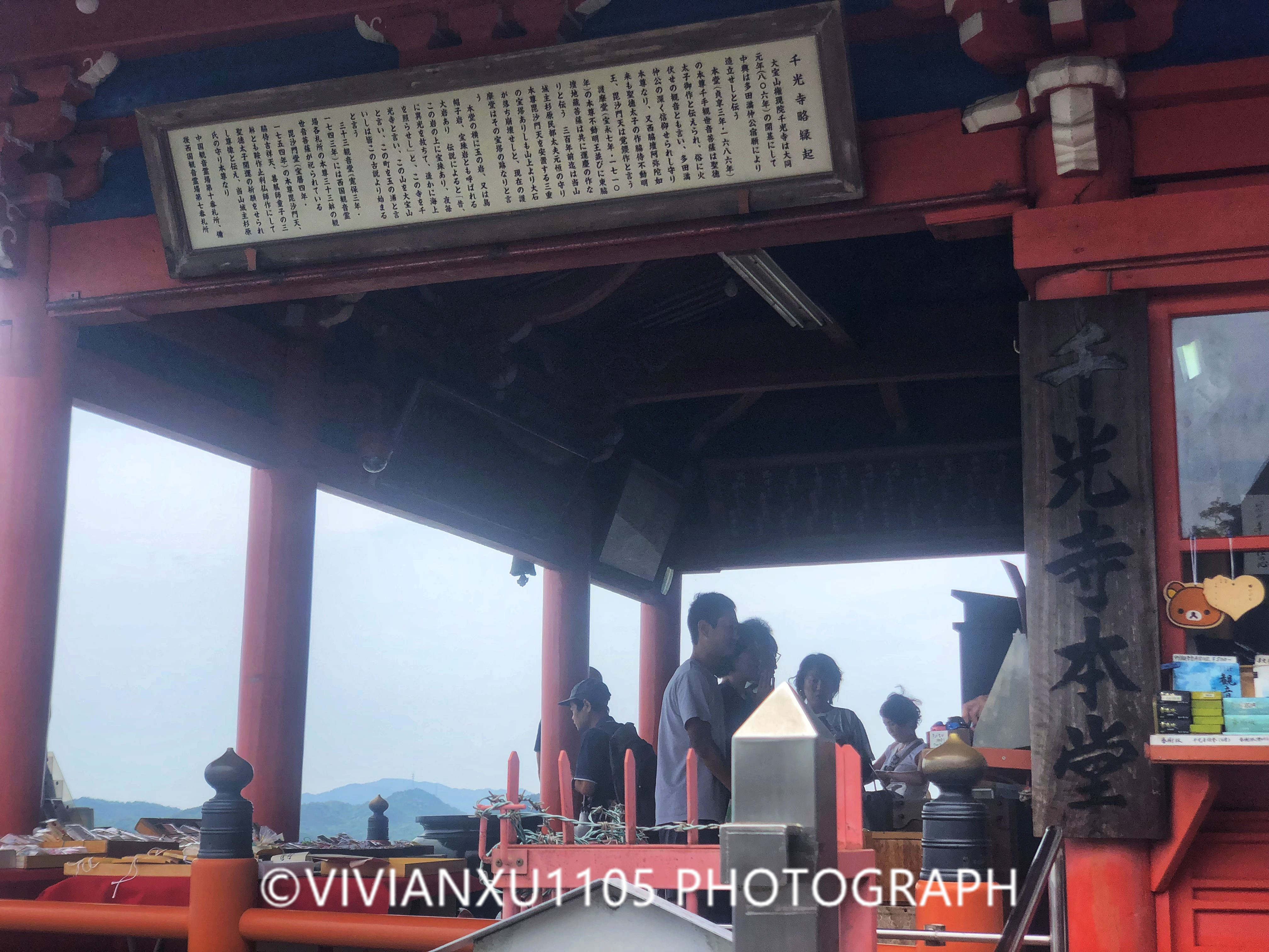 日本本州岛山阴山阳地区纯玩行程美图合集